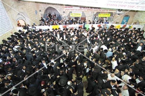 Lag B'Omer in Meron