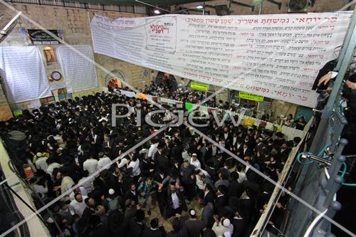 Lag B'Omer in Meron