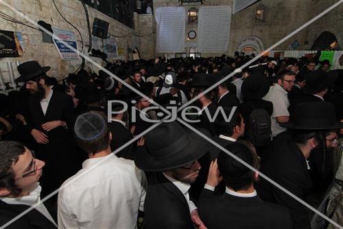 Lag B'Omer in Meron