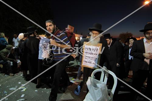 Lag B'Omer in Meron