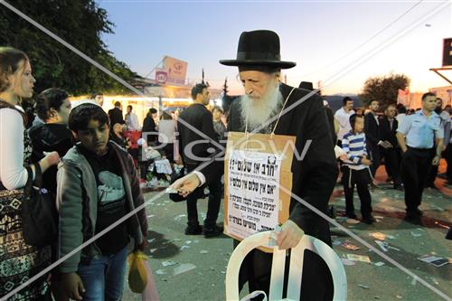 Lag B'Omer in Meron