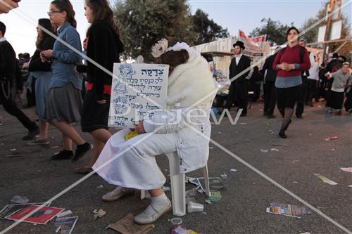 ל"ג בעומר במירון