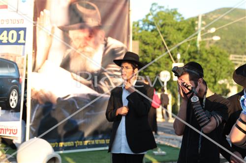 Lag B'Omer in Meron