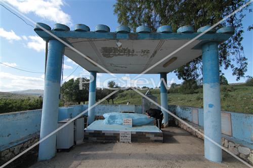 Tomb of Rabbi Elazar