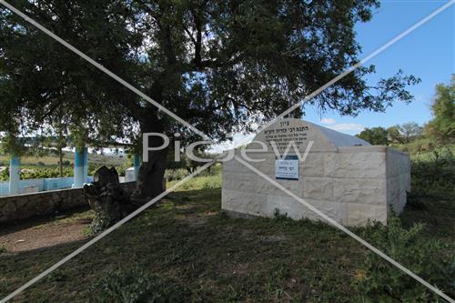 Tomb of Rabbi Azariah 