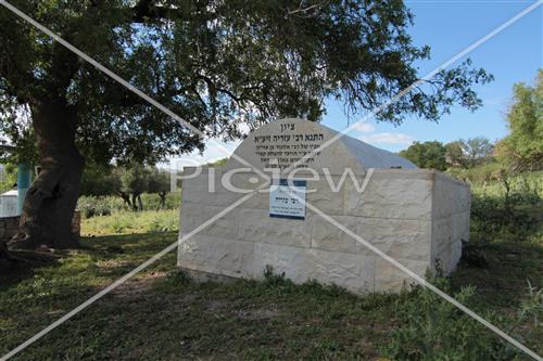 Tomb of Rabbi Azariah 