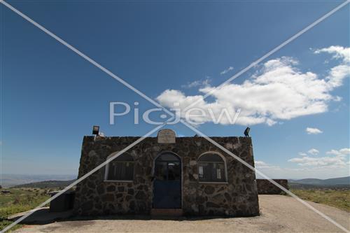 Tomb of Jose the Galilean