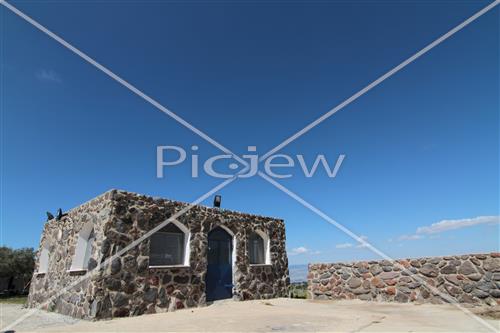 Tomb of Jose the Galilean