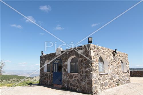 Tomb of Jose the Galilean