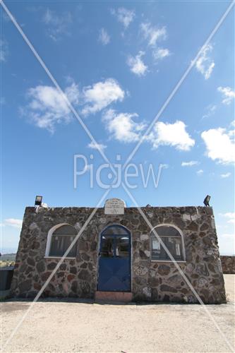 Tomb of Jose the Galilean