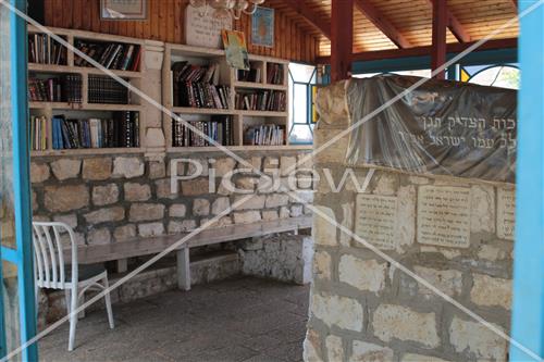 Tomb of Rabbi Nachum Ish Gimzo