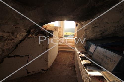 Tomb of Rabbi Crosfdai