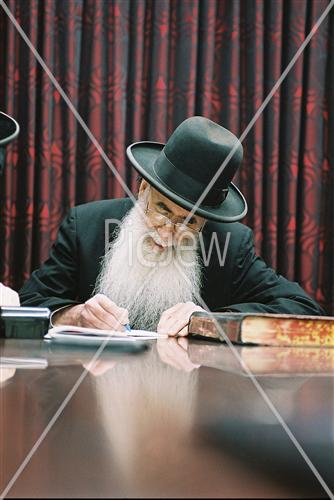 Rabbi Yaakov Adas