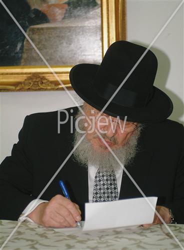 הרב ברוך מרדכי אזרחי