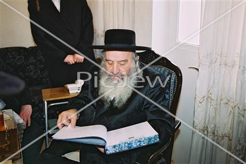 Rabbi Moshe Halberstam