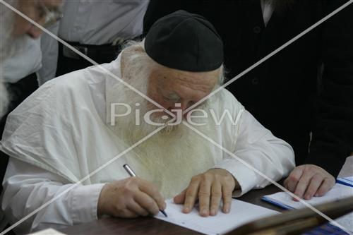 Rabbi Chaim Knivsky