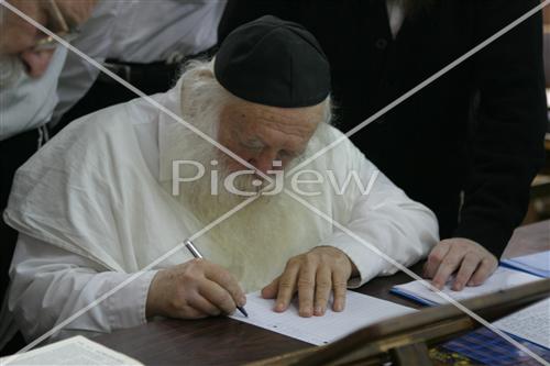 Rabbi Chaim Knivsky