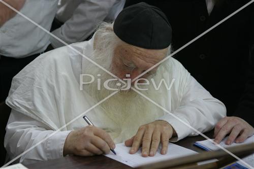 Rabbi Chaim Knivsky