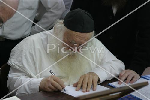 Rabbi Chaim Knivsky