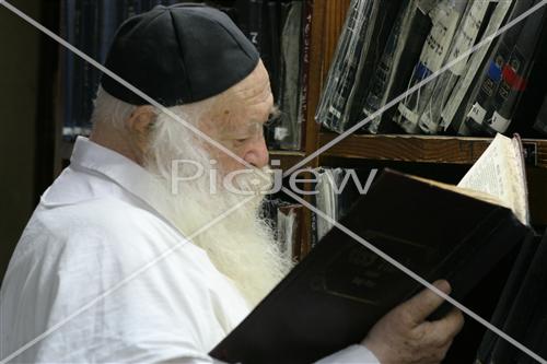 Rabbi Chaim Knivsky