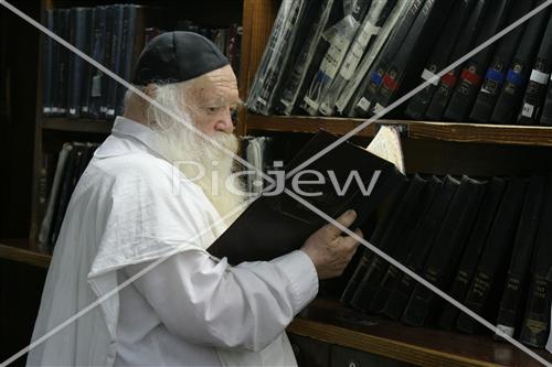 Rabbi Chaim Knivsky