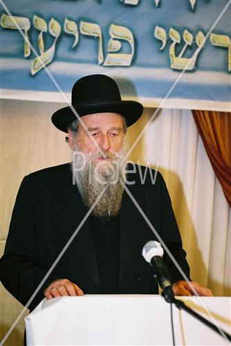 Rabbi Moshe Shapira