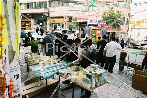 שוק ארבעת המינים