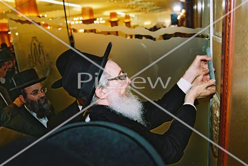 rabbi finkel