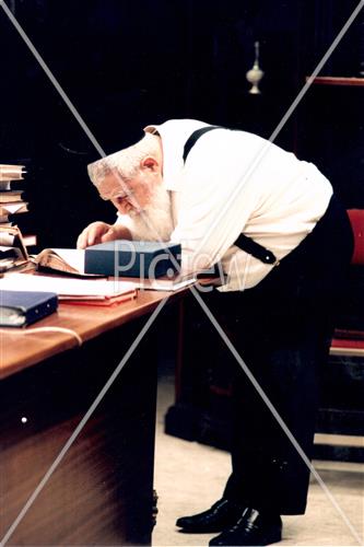 Rabbi Ovadia Yosef