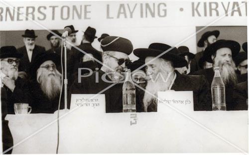 Rabbi Ovadia Yosef