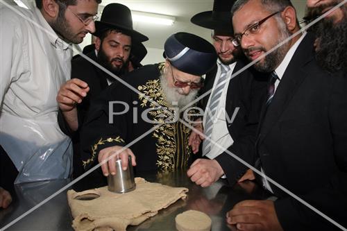 Rabbi Ovadia Yosef