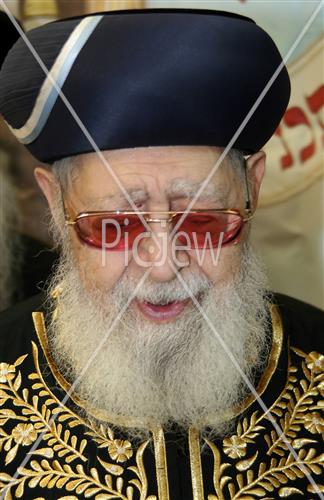 Rabbi Ovadia Yosef