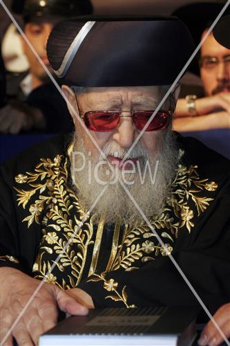 Rabbi Ovadia Yosef