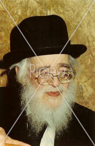 Rabbi Schach