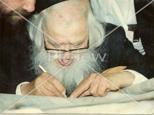 Rabbi Schach