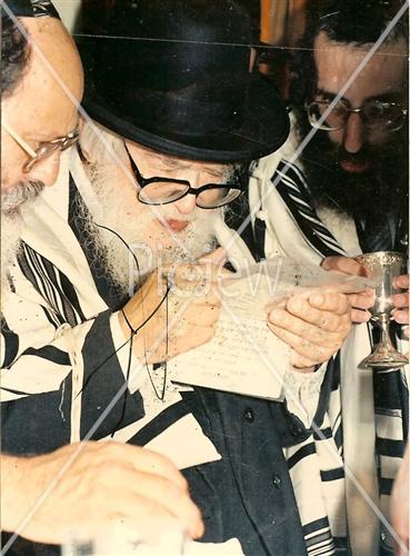 Rabbi Schach