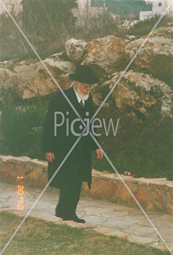 Rabbi Abraham Frbsten