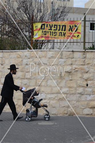 פוליטיקה בארץ