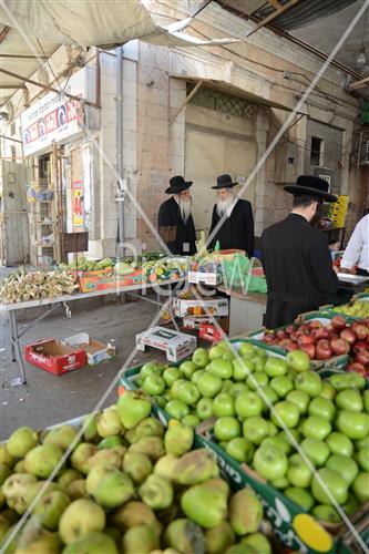 Erev Rosh Hashana