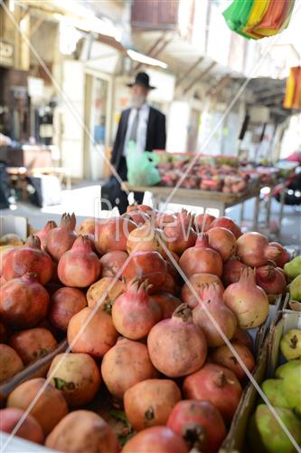 Erev Rosh Hashana