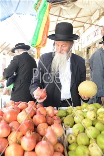 ערב ראש השנה