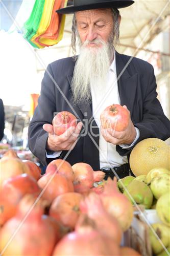 ערב ראש השנה