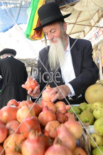 ערב ראש השנה