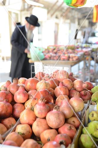 Erev Rosh Hashana