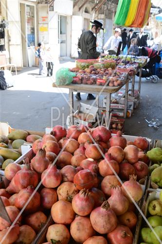 Erev Rosh Hashana