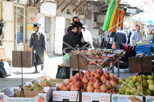 Erev Rosh Hashana