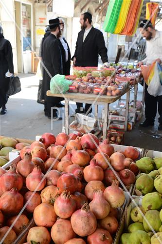 Erev Rosh Hashana