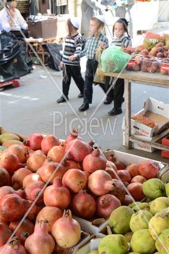 Erev Rosh Hashana