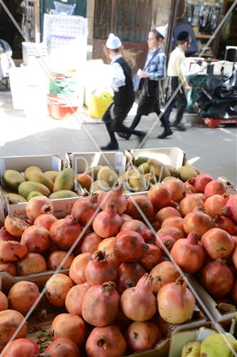 Erev Rosh Hashana