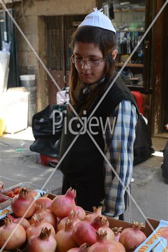 Erev Rosh Hashana